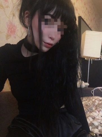 Галина
